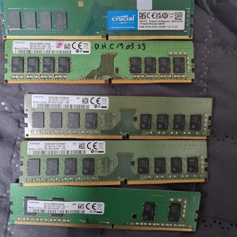 ddr4 ddr3 램 팝니다