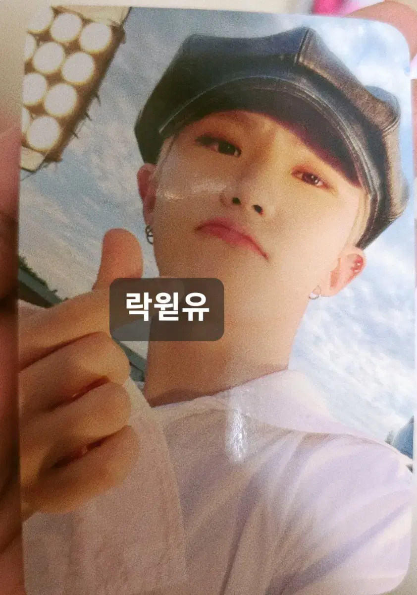 seventeen hoshi world pre-record broadcast photocard