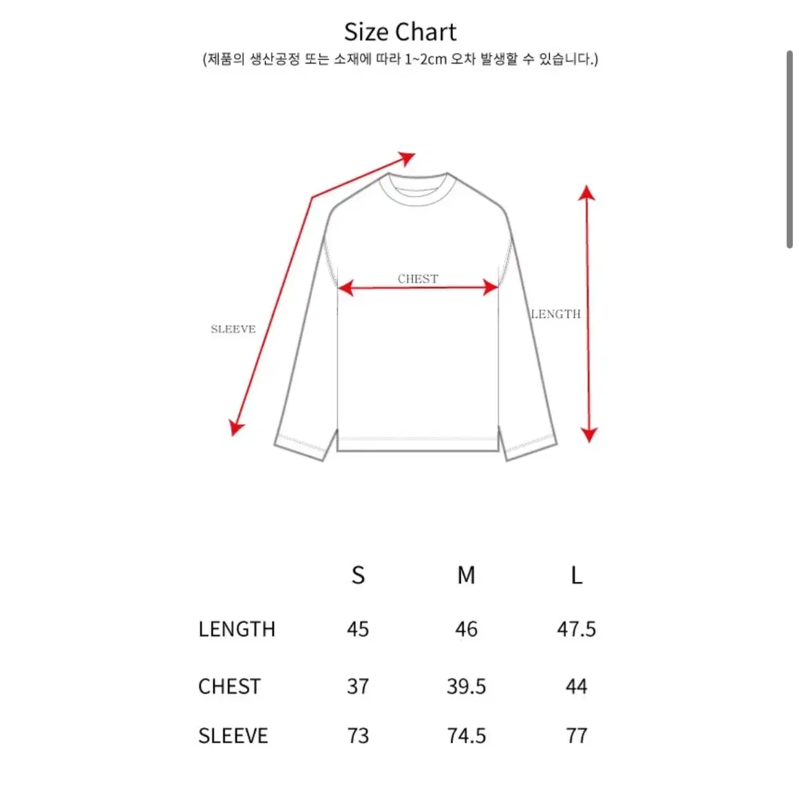 더뮤지엄비지터 티셔츠