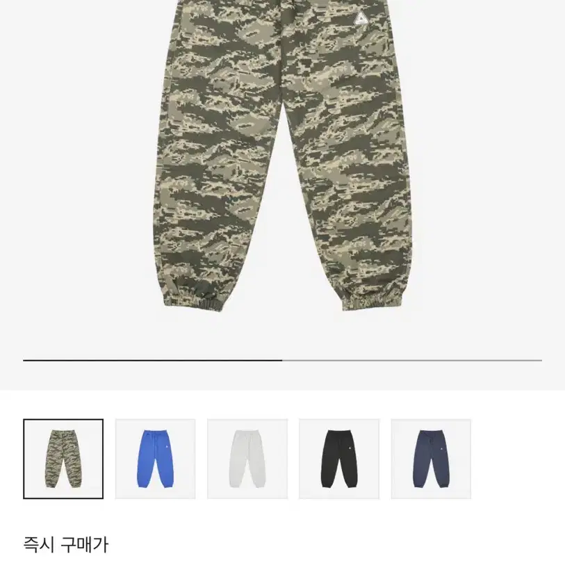 팔라스 소파 조거 타이거 디지 카모 - 24FW