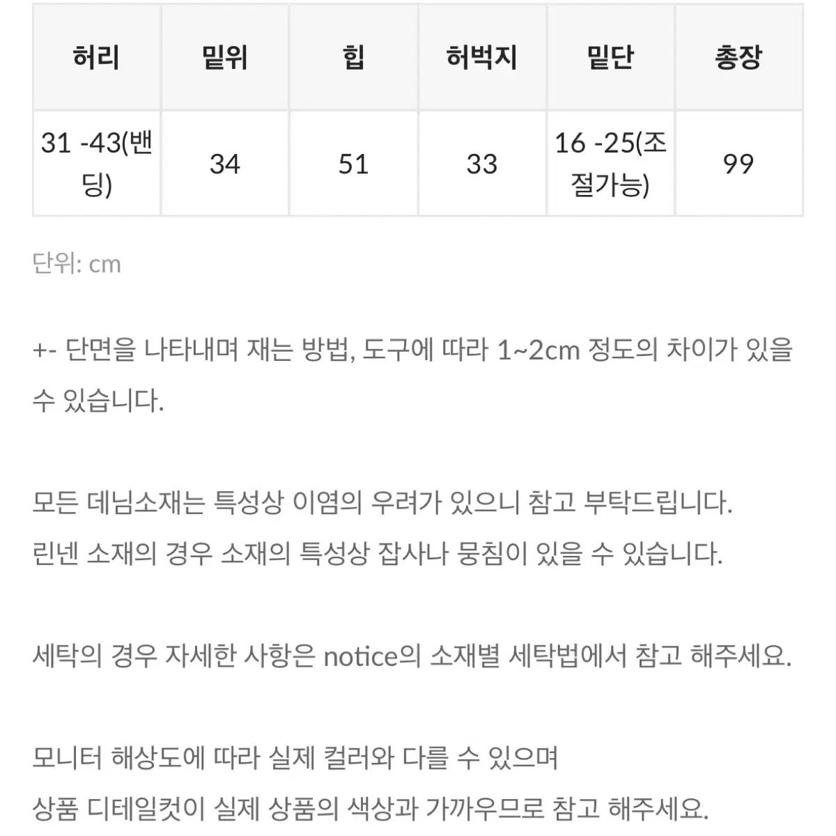 바온 케미츠 핀턱 트레이닝 팬츠 퍼플