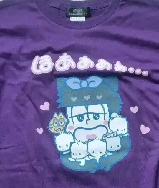 Sell Osomatsu-san Ichimatsu T-shirts