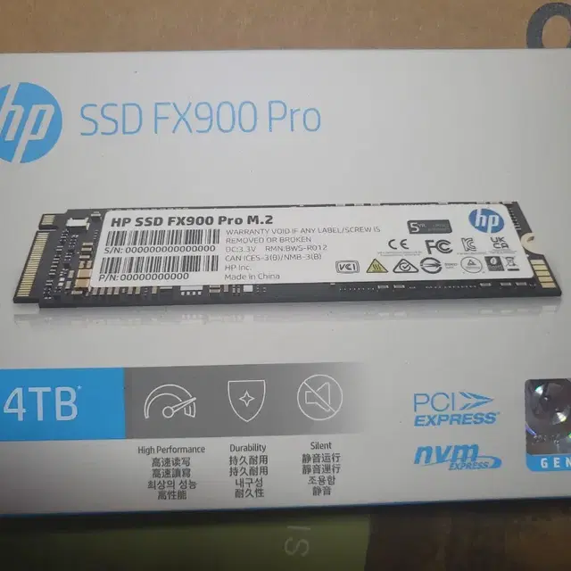 HP 4TB TLC NVMe Gen4 7400MB/s사은품2개