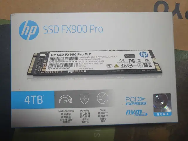 4TB TLC 3D DRAM NVMe Gen4 7400MB/s사은품2개