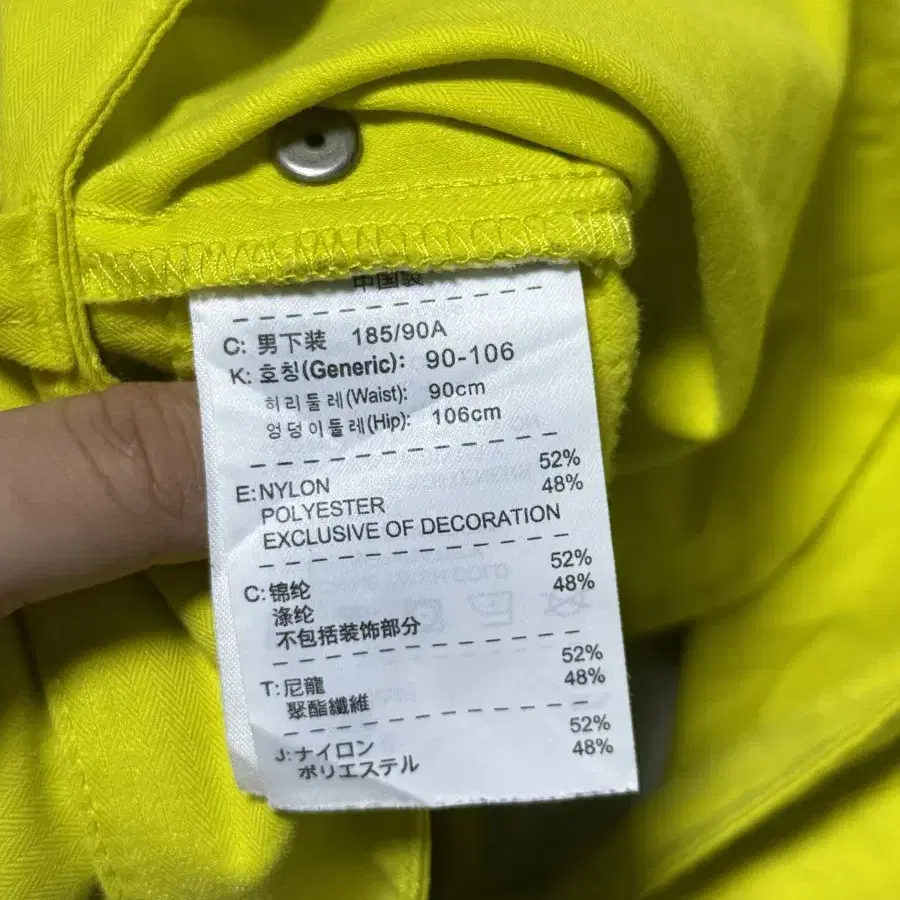 나이키 나일론 폴리 골프 팬츠