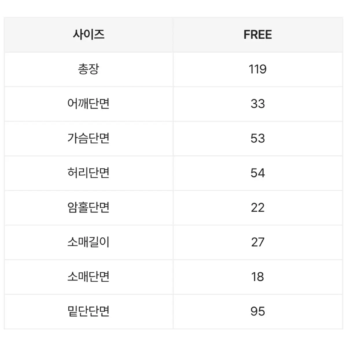 소라색 롱원피스