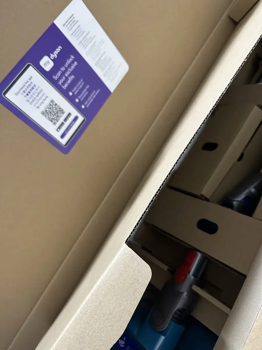 dyson v15s detect submarine complete