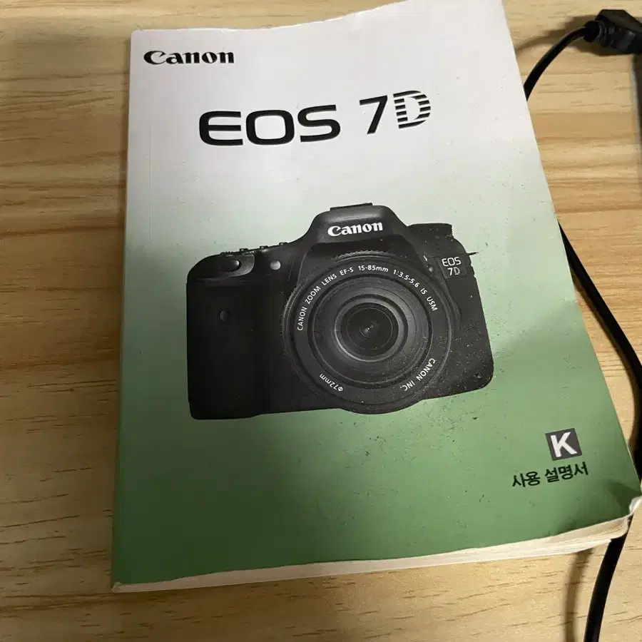 캐논 DSLR eos7d