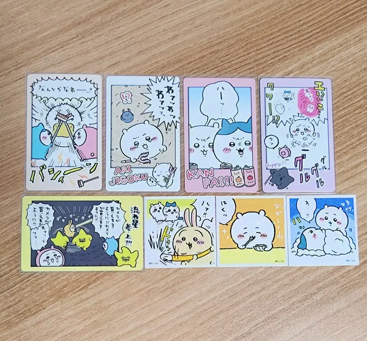 In bulk) Chiikawa SnapMaid 1st Seal Sticker