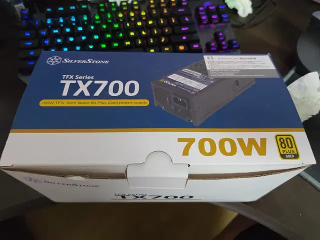 슬림 tfx 700w 골드 파워서플라이