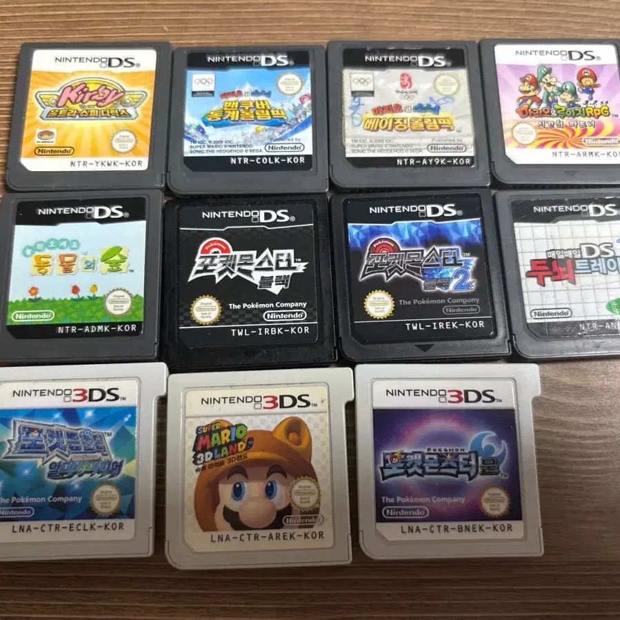 닌텐도 DS lite 와 칩 판매합니다