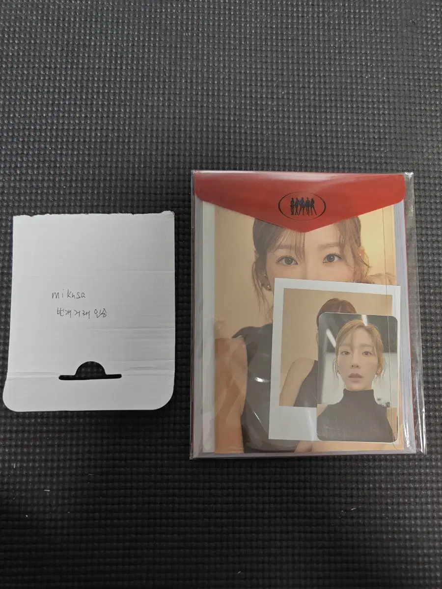 Taeyeon season's greetings seasons greetings 2023 photocard Photopack unsealed