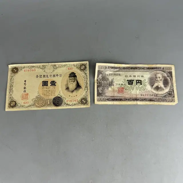 1916 년대 일본 1엔 지폐, 1953년 일본 100엔 지폐