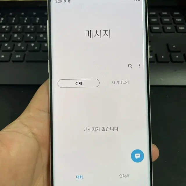 갤럭시노트9 128G 화이트 S급!