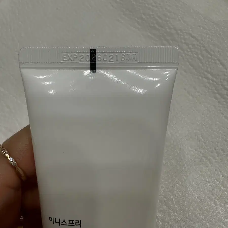 이니스프리 비자 시카 밤, 80ml