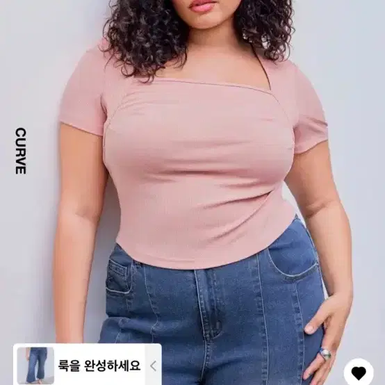 샵사이다 스퀘어넥 셔링 반팔 판매 !!