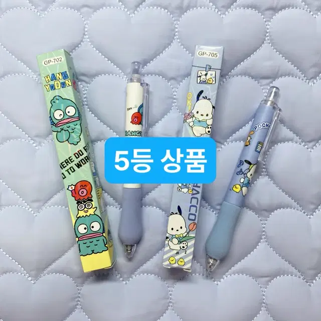 천원 랜덤 뽑기