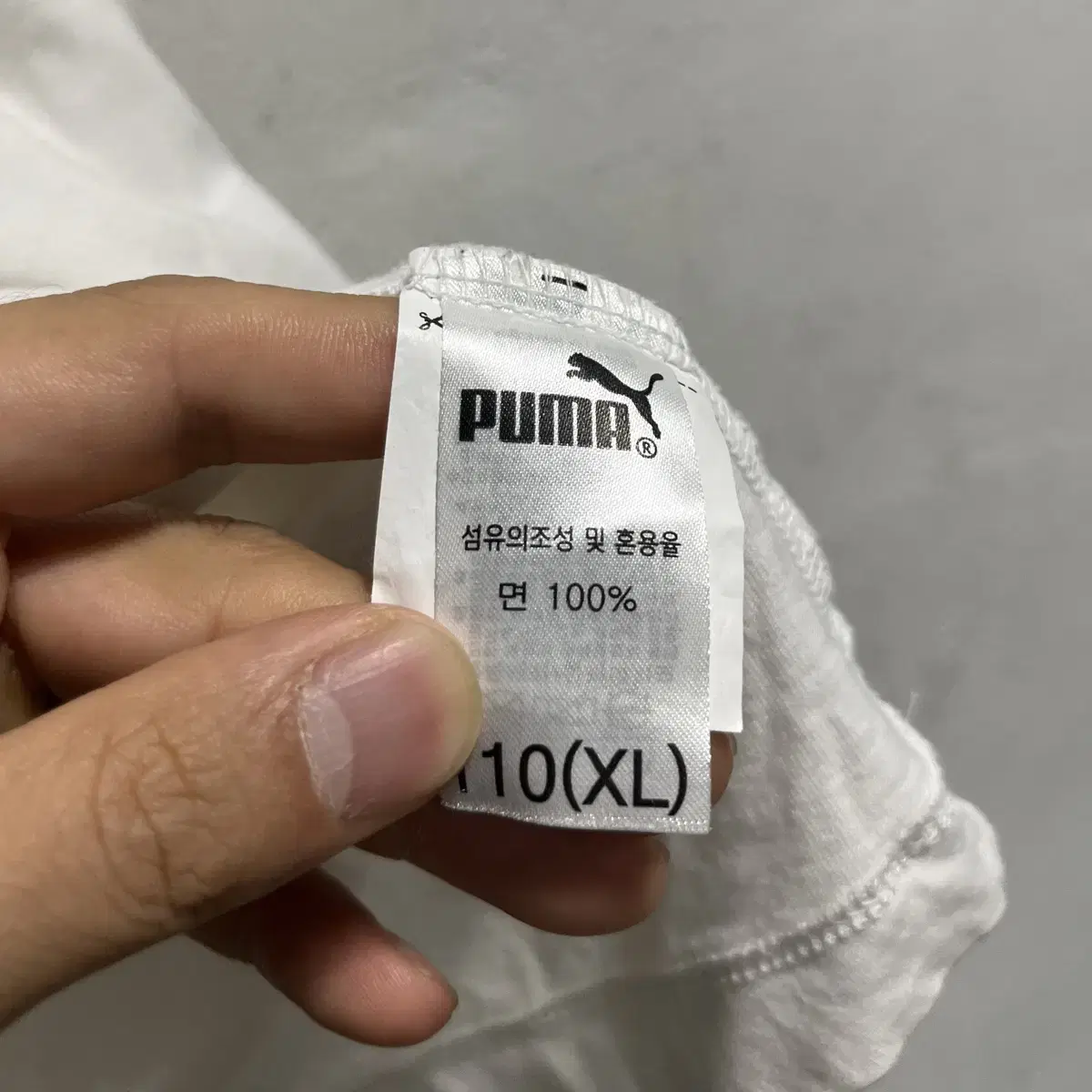 105-110 PUMA 푸마 루즈핏 반팔 티셔츠 정품