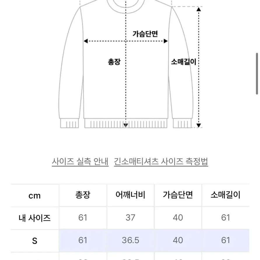 스컬프터 후드