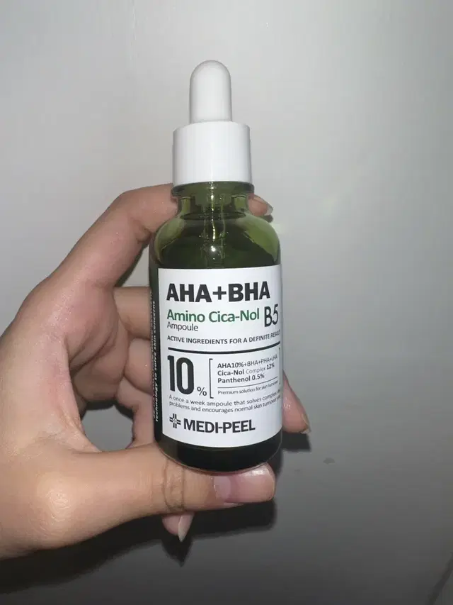 메디필 aha+bha 아미노 시카놀 B5앰플 30ml