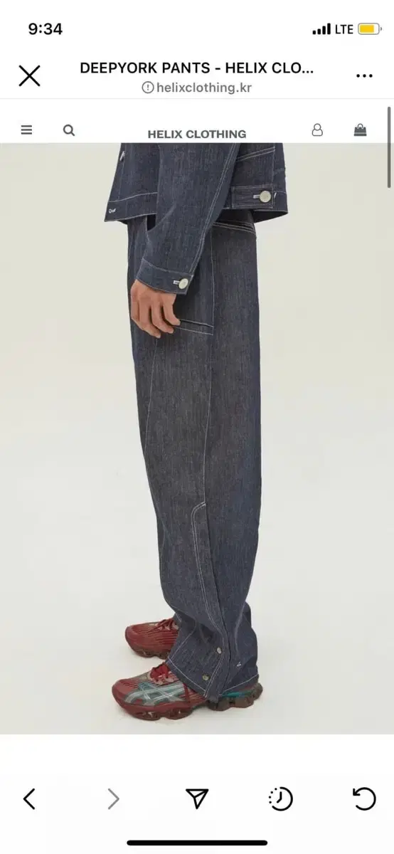 L) Helix-Cladding Deep Yoke Pants (last price)