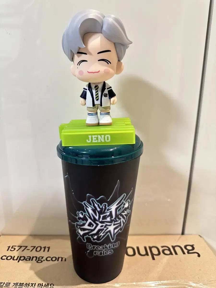 NCT Dream Jano Kidz Figures Tumbler WTS