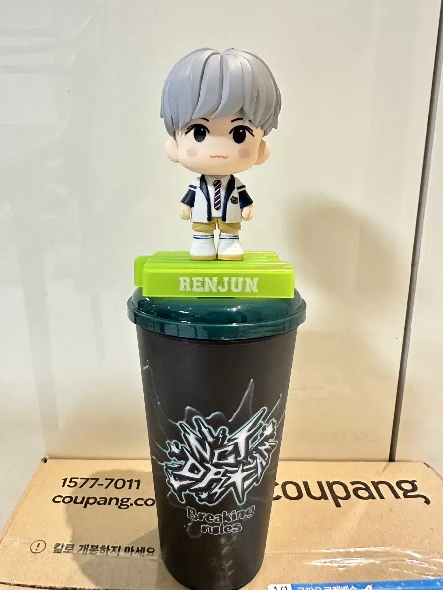 NCT Dream Injun Kidz Figures Tumbler WTS