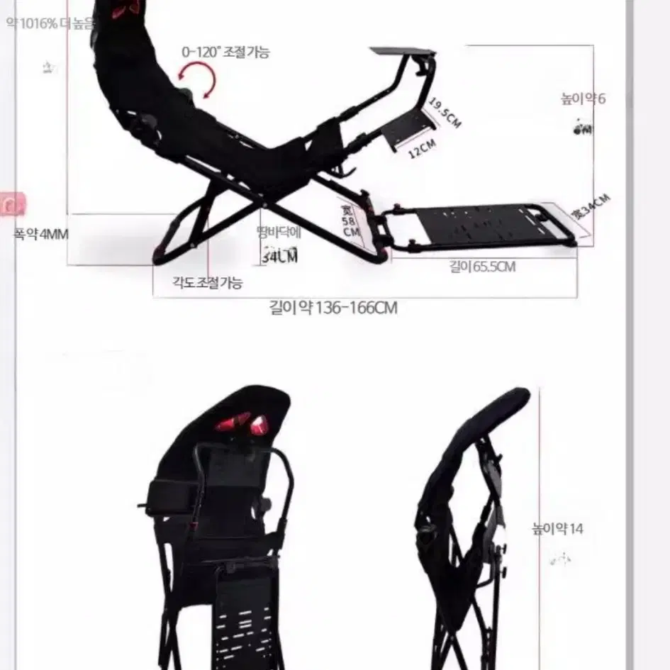 신품 G923 G29 그외 레이싱힐 게임의자 레이싱힐게임시트 레이싱힐시트