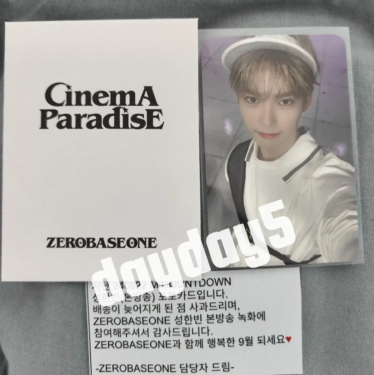 ZB1 zerobaseone sung hanbin MC Broadcasting Photocard