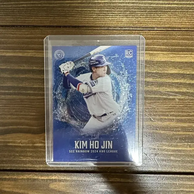 2024 KBO SCC 김호진 루키 블루