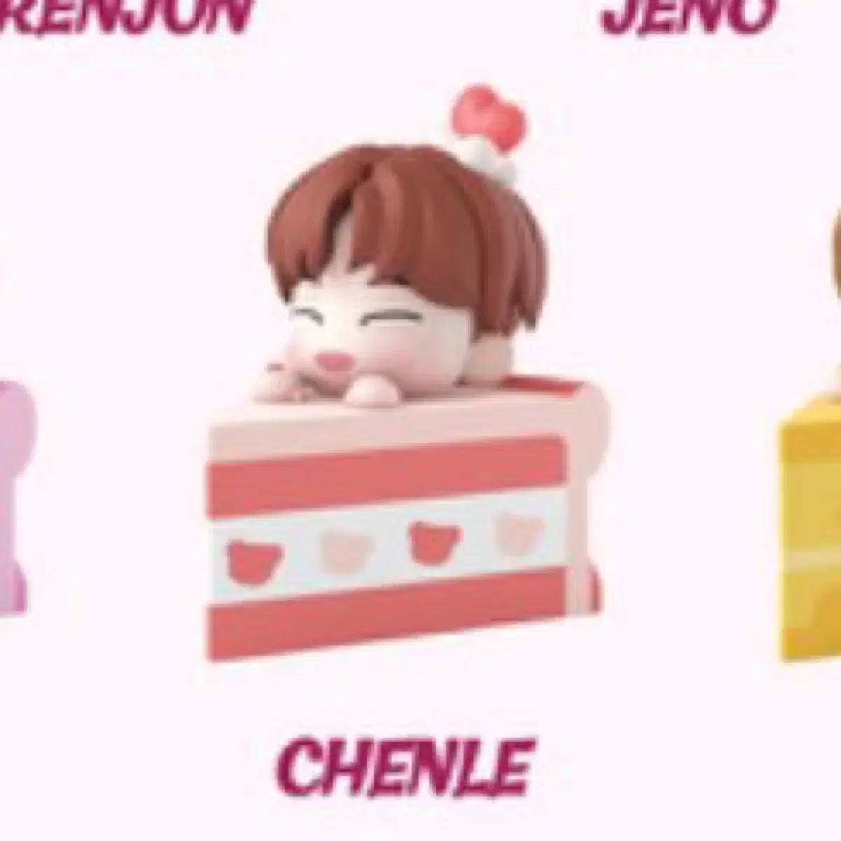 NCT Dream chenle Little Valentine Figures sealed WTS