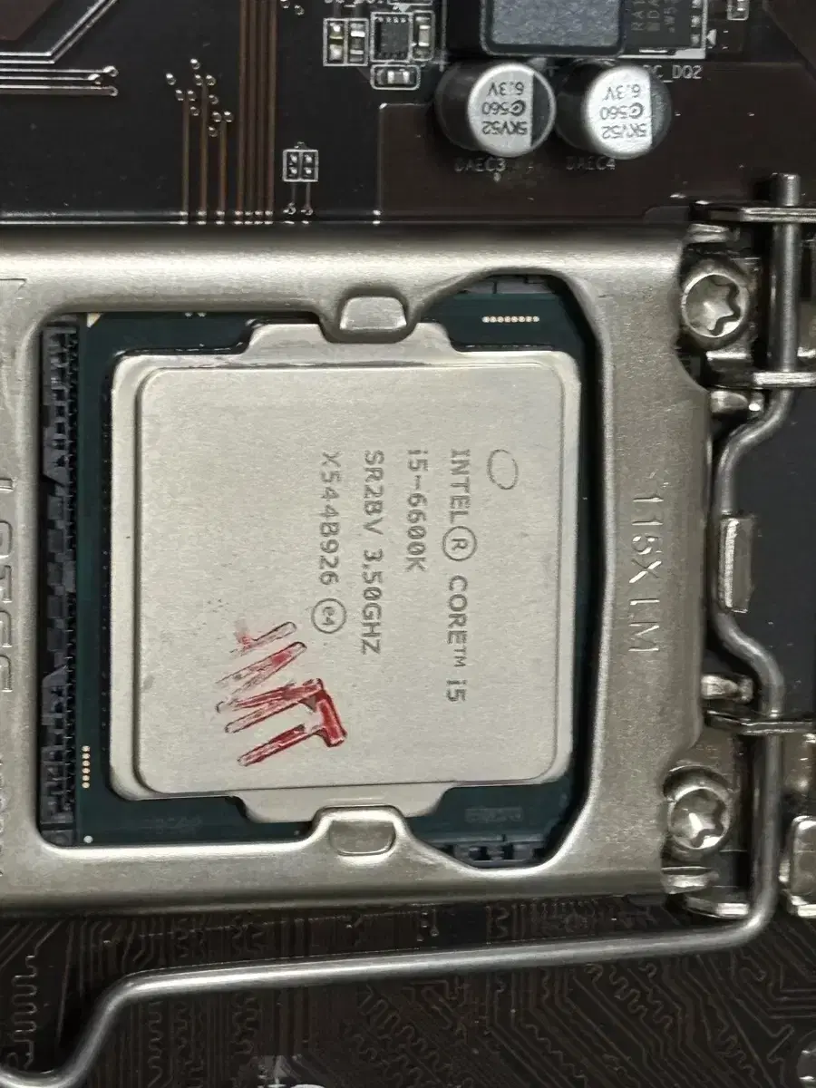 CPU i5 6600k RAM 8gb 메인보드 셋 팝니다.