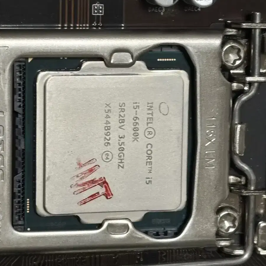 i5 6600k 컴퓨터 본체팝니다. gtx750ti 쿨거 택포