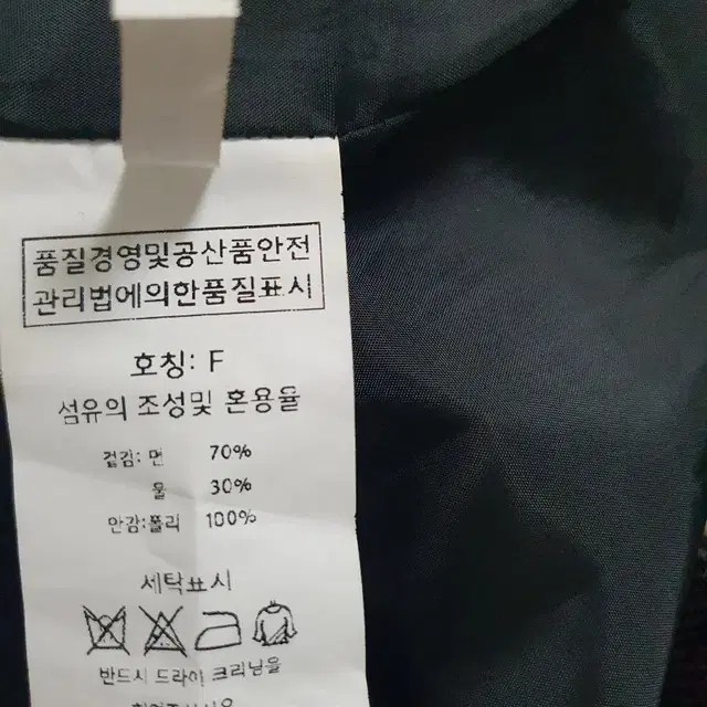 그레이 체크 원피스