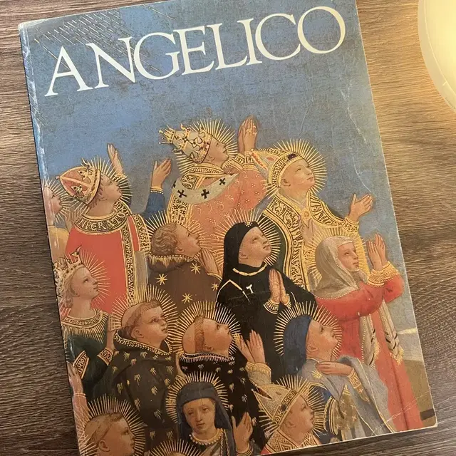 angelico 안젤리코 도록 1987년 인쇄 제본 천주교 서양미술사