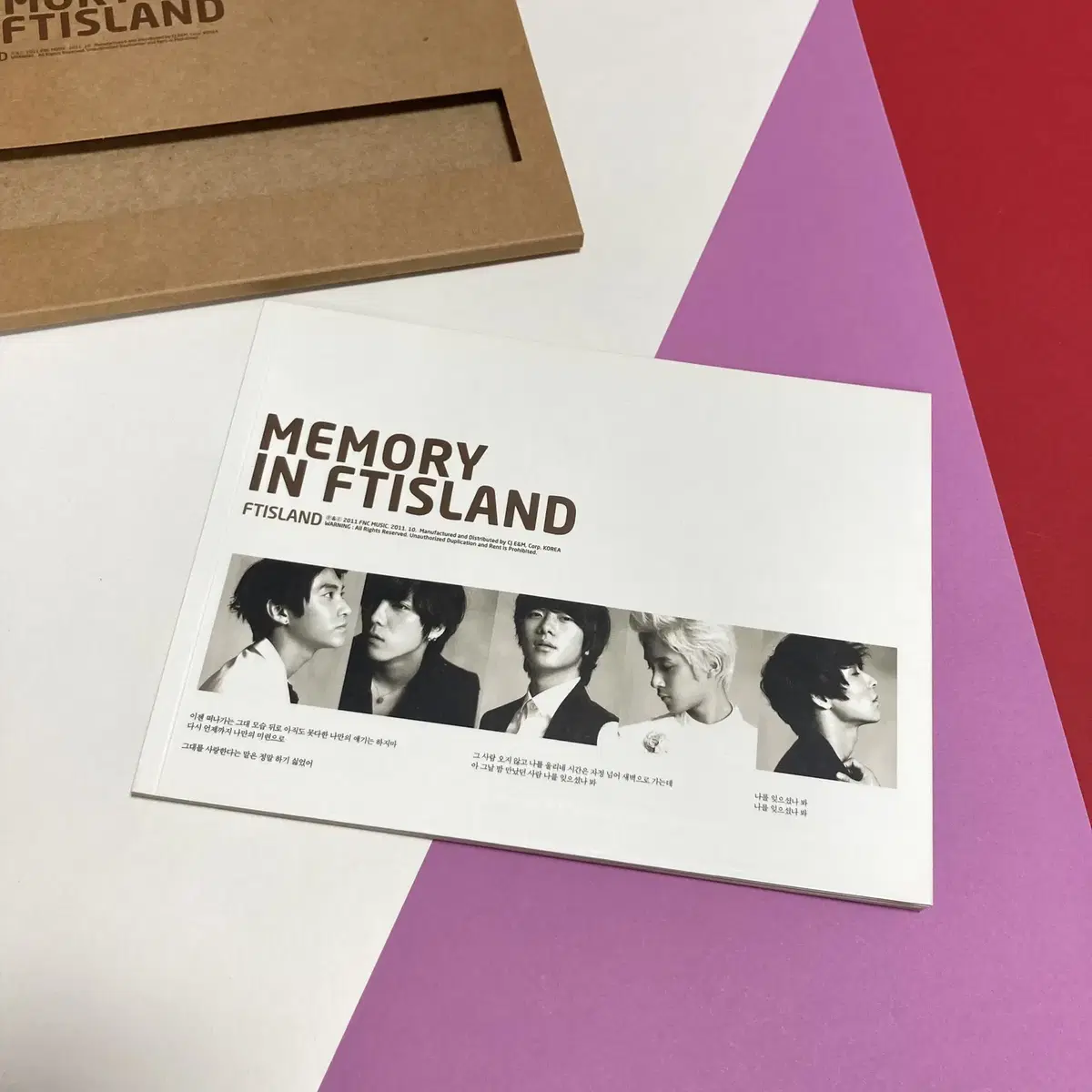 [중고음반/CD] 에프티 아일랜드 FT ISLAND 리메이크앨범