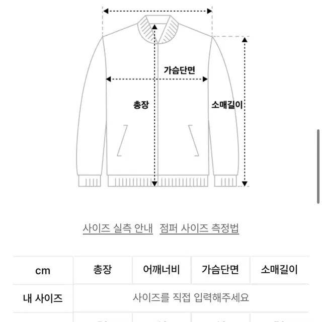 헤니트 더블 레이어드 가디건 그레이