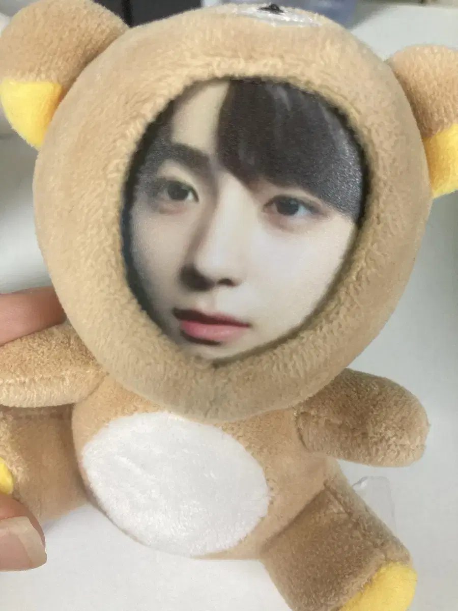 The Boyz hyunjae Photo doll Rilakkuma