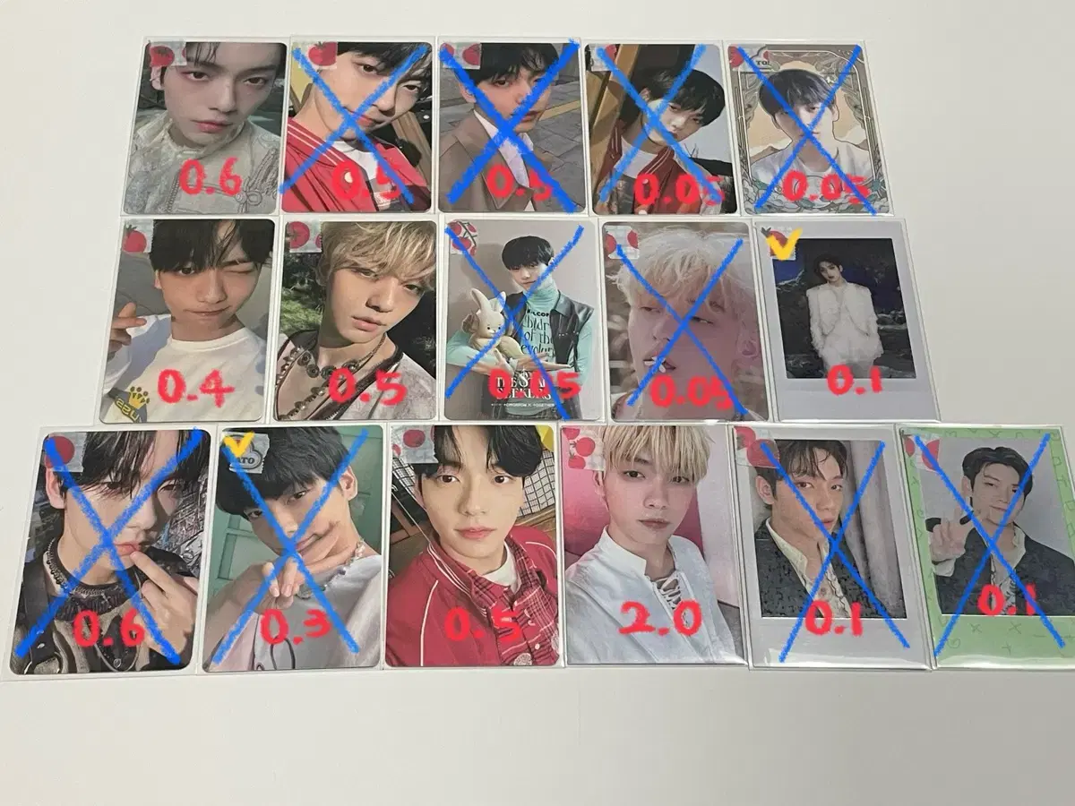 Tubatu soobin photocard/tomorrow x together/TXT/yeonjun soobin beomgyu taehyun hueningkai