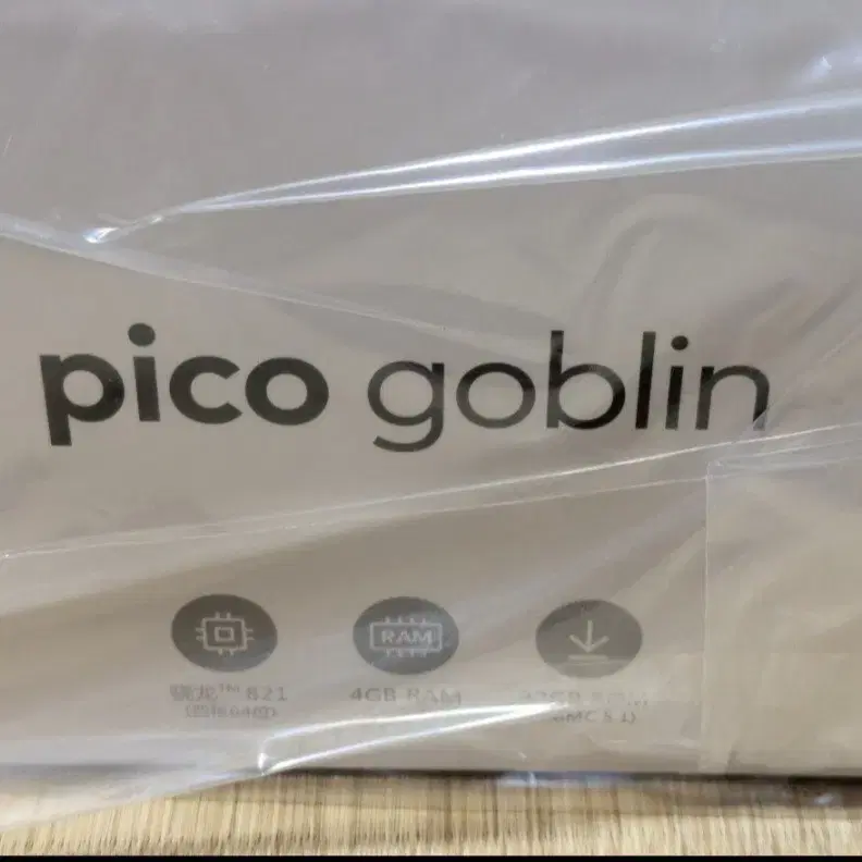 VR가상현실복합기 pico gobiln 32GB ROM 미사용제품