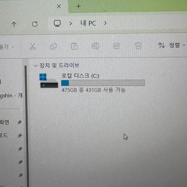 (교환) 에일리언웨어 x15 r1 -> 레이저 블레이드