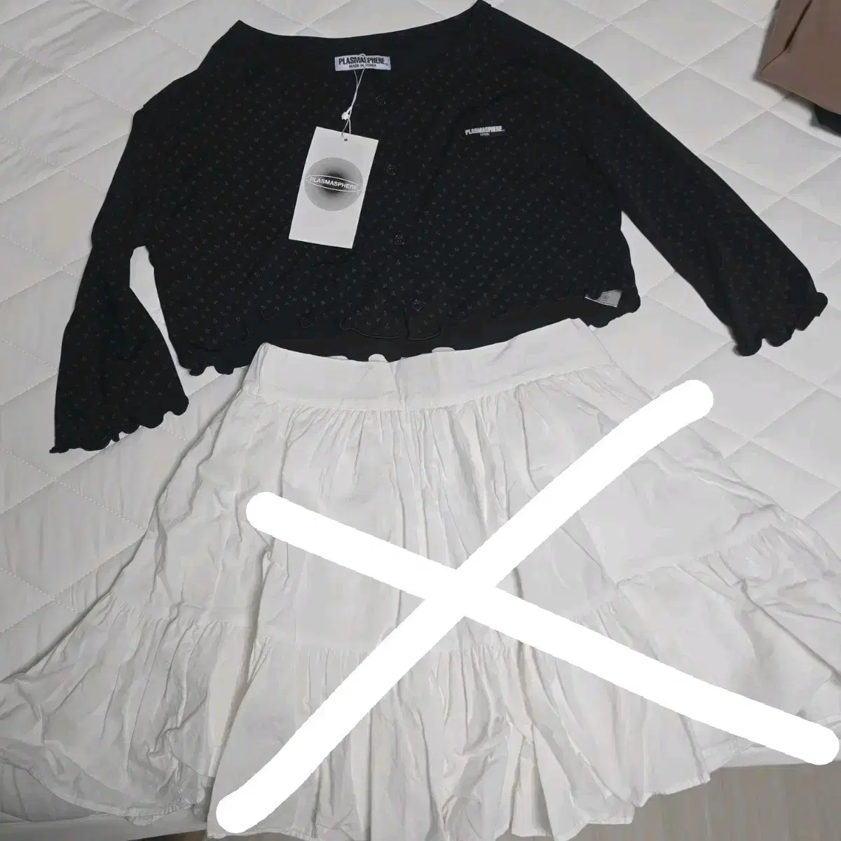 Unique Street Plasma Spare Cropped Cardigan