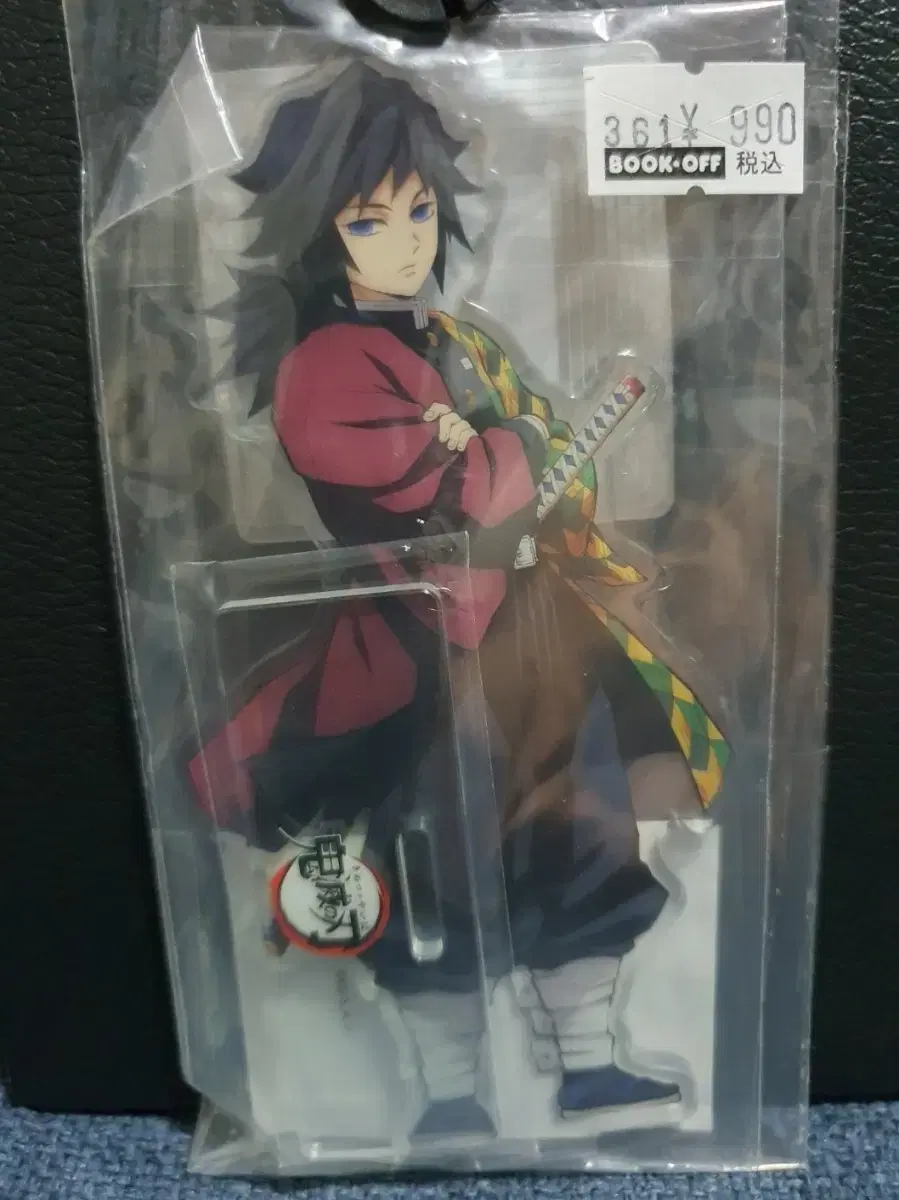 Demon Slayer Ki U acrylic Stand