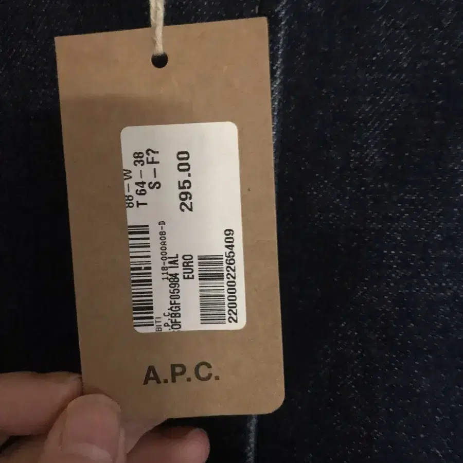 A.P.C 진청 원피스 겸 코트 새상품