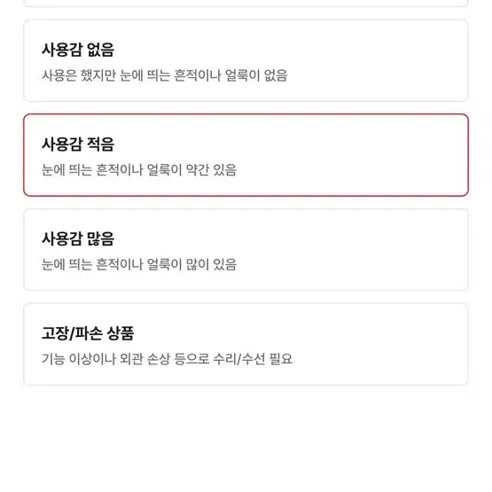 켈리스포츠 롤리팝 폴웨어