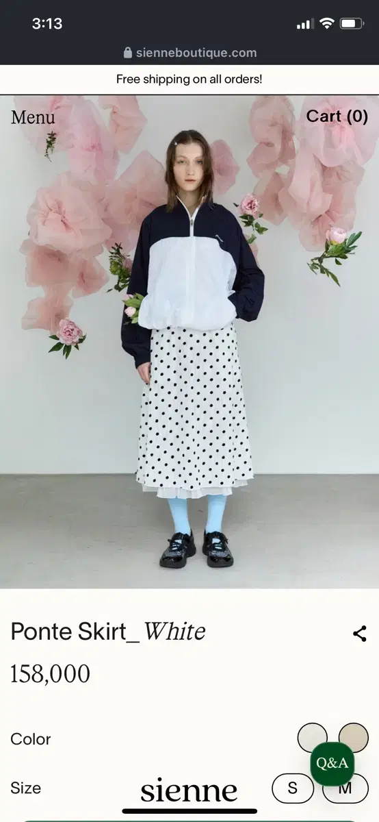 시엔느 ponte skirt