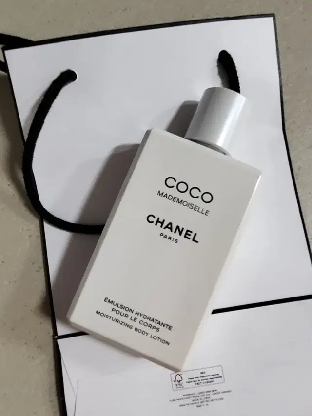 샤넬 코코마드모아젤 바디로션 200ml