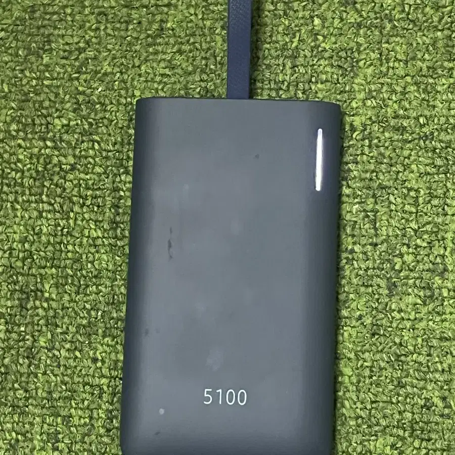 무배) 삼성 정품 급속 보조배터리 5100mAH