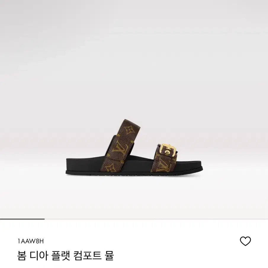 루이비통 컴포트뮬37.5