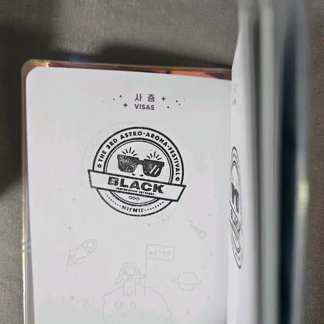 아스트로 astro passport with aaf stamps 2019